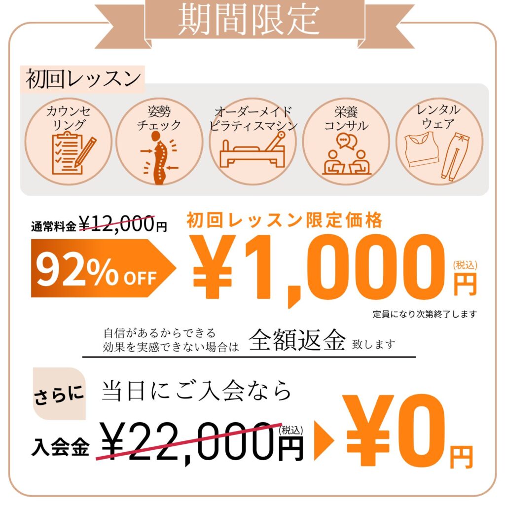 四角形クリエイティブ-1024x1024.jpg (1024×1024)